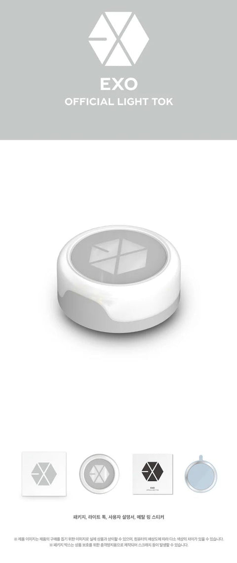SM ARTISTS - OFFICIAL LIGHT TOK