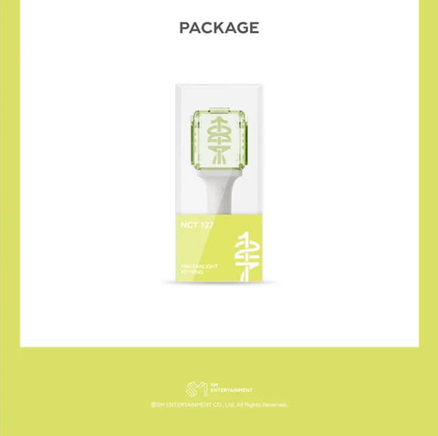 SM ARTISTS - OFFICIAL MINI FANLIGHT KEY RING