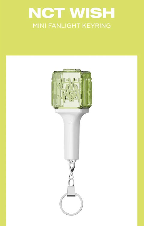 SM ARTISTS - OFFICIAL MINI FANLIGHT KEY RING