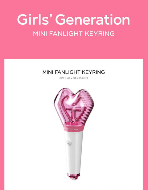SM ARTISTS - OFFICIAL MINI FANLIGHT KEY RING