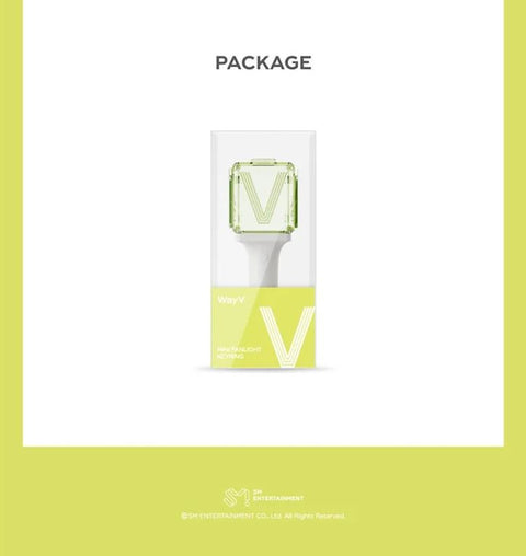 SM ARTISTS - OFFICIAL MINI FANLIGHT KEY RING