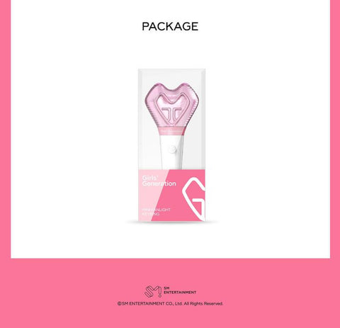 SM ARTISTS - OFFICIAL MINI FANLIGHT KEY RING