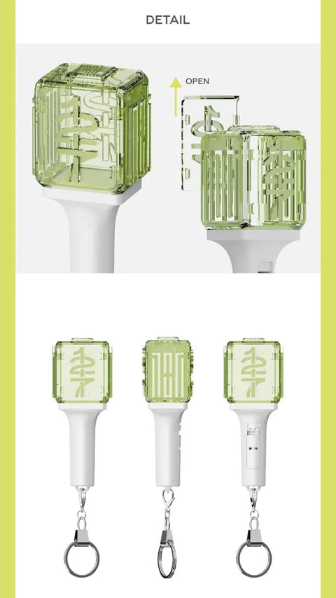 SM ARTISTS - OFFICIAL MINI FANLIGHT KEY RING