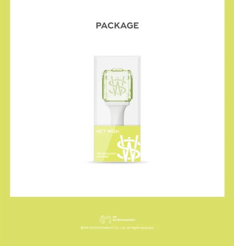 SM ARTISTS - OFFICIAL MINI FANLIGHT KEY RING
