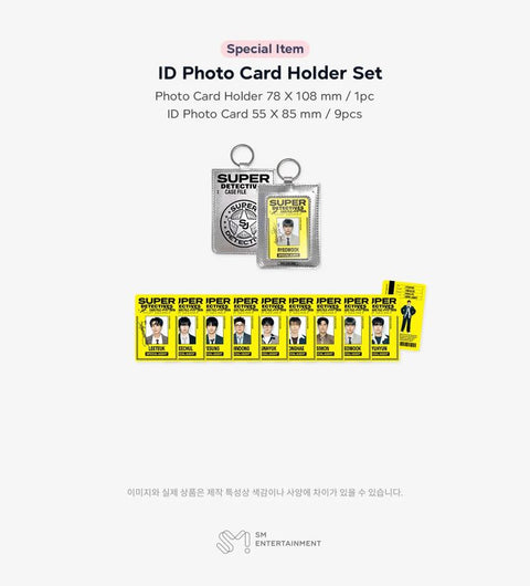 SUPER JUNIOR – 2026 SEASON'S GREETINGS + Special Photocard Set