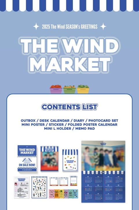 THE WIND - 2025 SEASON'S GREETINGS (THE WIND MARKET)