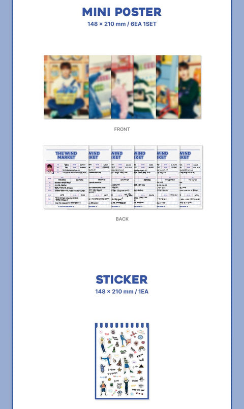 THE WIND - 2025 SEASON'S GREETINGS (THE WIND MARKET)
