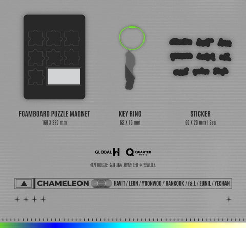 TRENDZ - CHAMELEON (SPECIAL PACK)