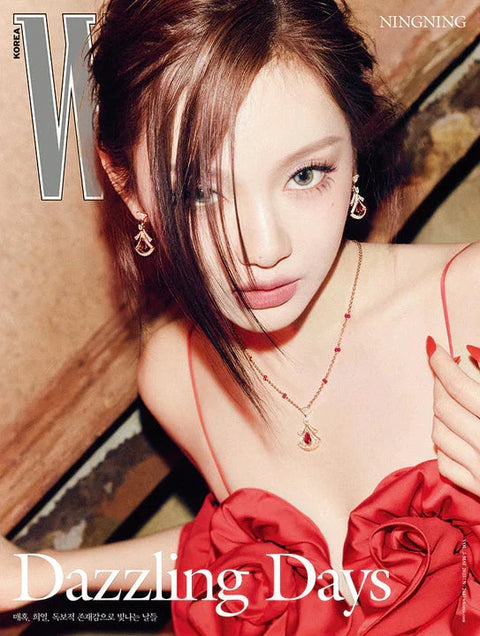 VARIOUS ARTISTS - W MAGAZINE 2025 (VOL.5)