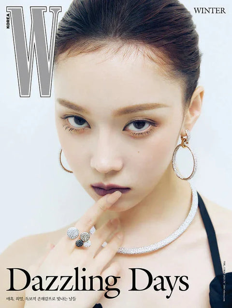 VARIOUS ARTISTS - W MAGAZINE 2025 (VOL.5)