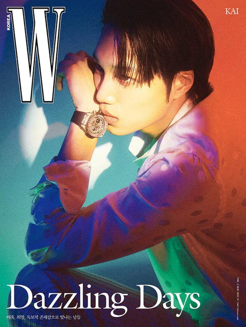 VARIOUS ARTISTS - W MAGAZINE 2025 (VOL.5)