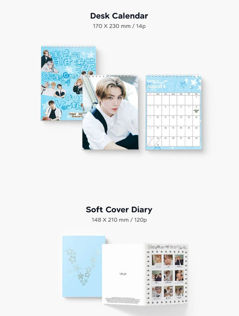 WAYV – 2026 SEASON'S GREETINGS + Special Photocard Set