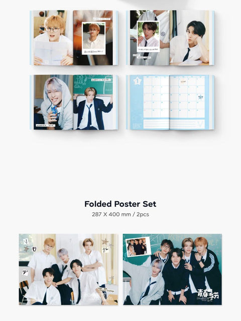 WAYV – 2026 SEASON'S GREETINGS + Special Photocard Set