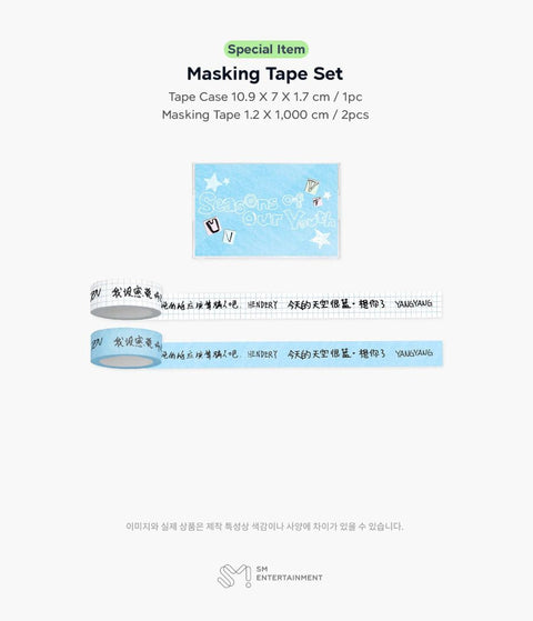 WAYV – 2026 SEASON'S GREETINGS + Special Photocard Set