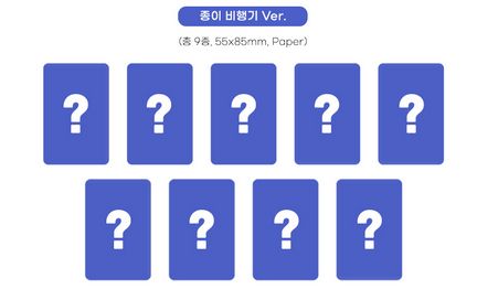 ZB1 - NEVER SAY NEVER (PHOTOBOOK VER.) + Apple Music Photocard