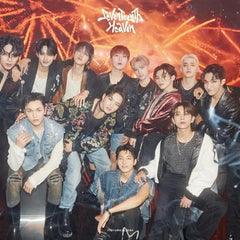 Seventeen - Kpopfuture
