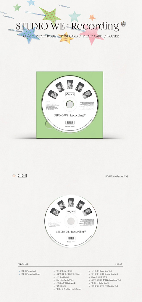 ONEWE - STUDIO WE : RECORDING #4