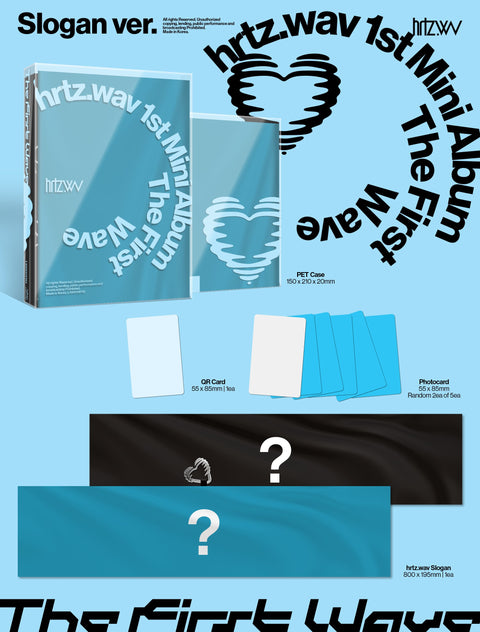 HRTZ.WAV - THE FIRST WAVE (SLOGAN VER.)