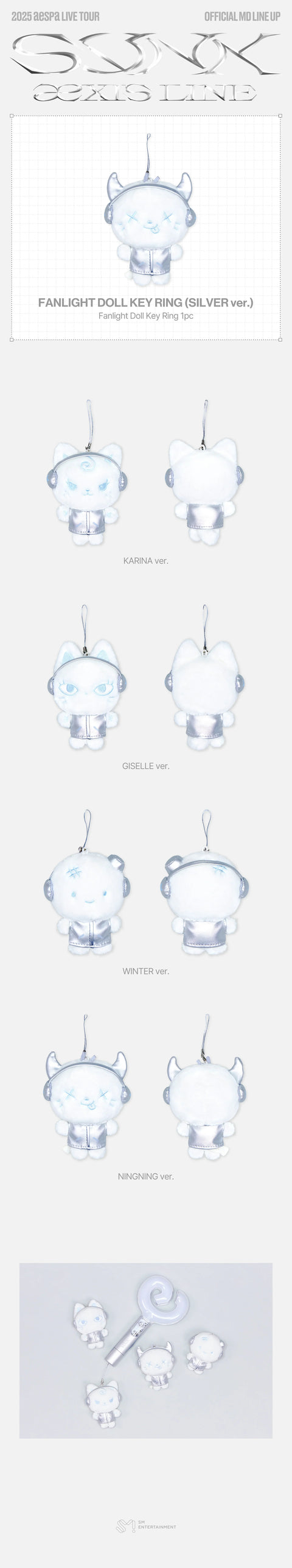 AESPA - FANLIGHT DOLL KEY RING [SILVER ver,] - 2025 aespa LIVE TOUR - SYNK : aeXIS LINE - MD