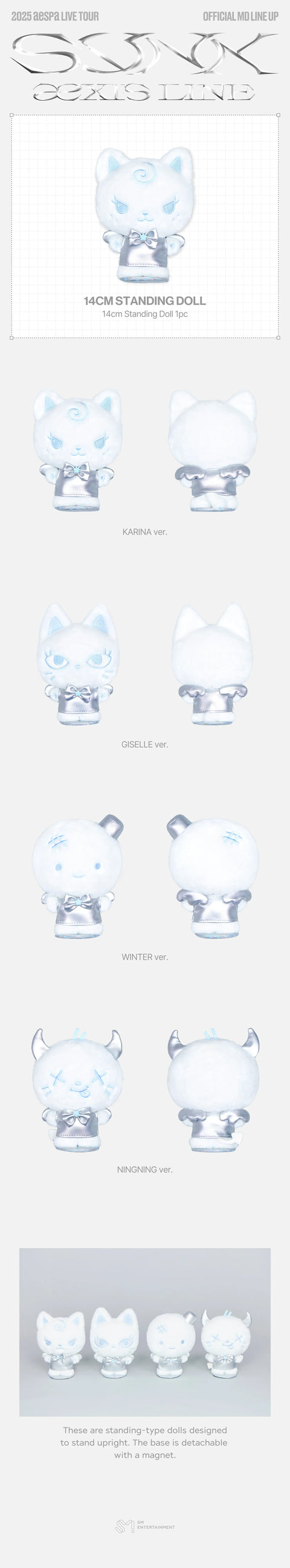AESPA - 14CM STANDING DOLL - 2025 aespa LIVE TOUR - SYNK : aeXIS LINE - MD