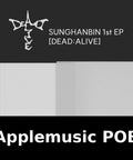 Applemusic POB