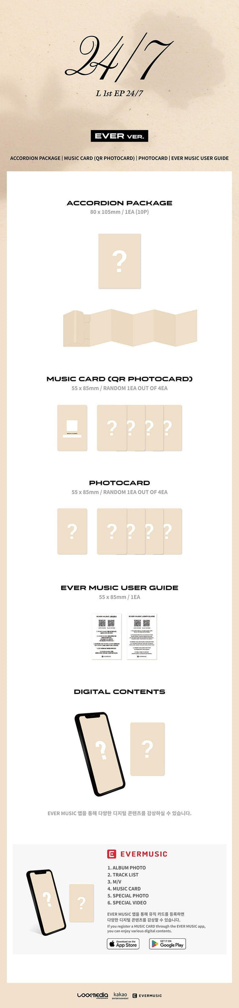 [PRE-ORDER] L - 1ST MINI ALBUM [24/7] (EVER Ver.) - Kpopfuture