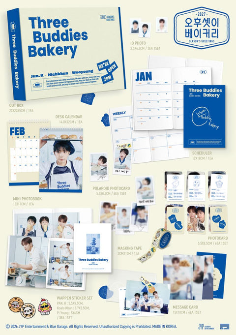 2PM - 2027 SEASON'S GREETINGS (THREE BUDDIES BAKERY)