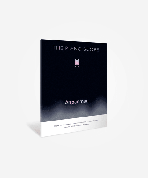 [Pre-Order] BTS - The Piano Score : BTS "Anpanman"
