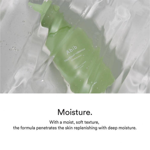 Heartleaf essence Calming pump 50ml - Kpopfuture