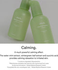 Heartleaf essence Calming pump 50ml - Kpopfuture