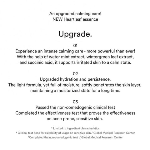 Heartleaf essence Calming pump 50ml - Kpopfuture