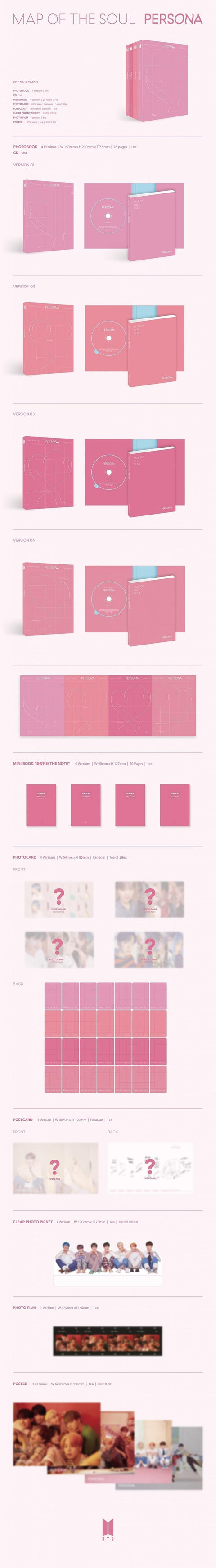 BTS - Album [MAP OF THE SOUL : PERSONA] (Random Ver.) - Kpopfuture