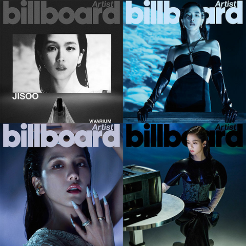 JISOO (of Blackpink)- Billboard Artist (A,B,C,D Version Choose)+Phost card