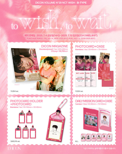 NCT WISH - DICON VOLUME N°29