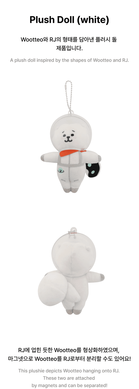 [PRE-ORDER] BTS - Wootteo X RJ Plush Doll (white) - Kpopfuture