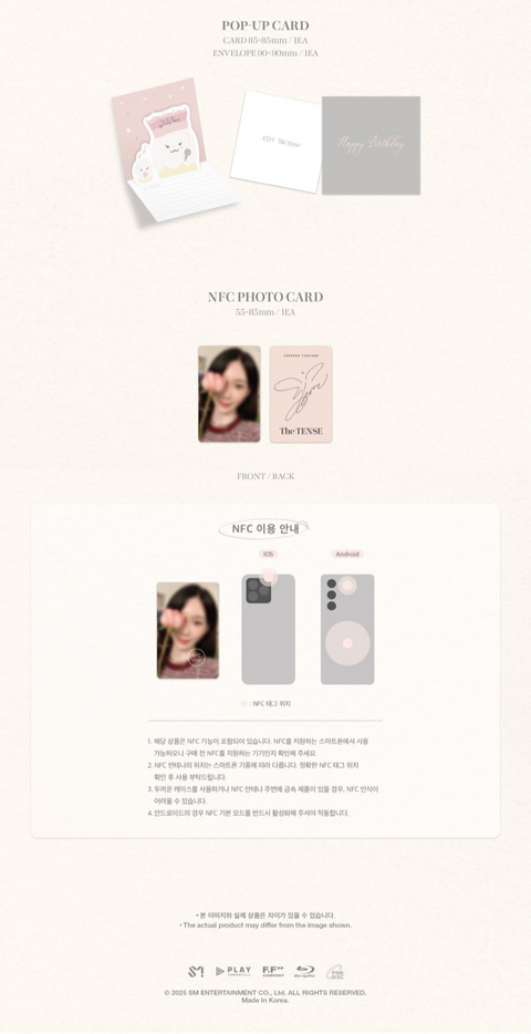 TAEYEON - CONCERT THE TENSE MEMORY BOX