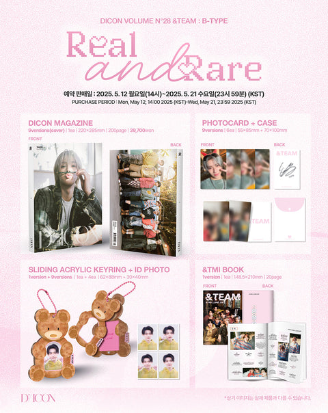 &TEAM - DICON VOLUME N°28