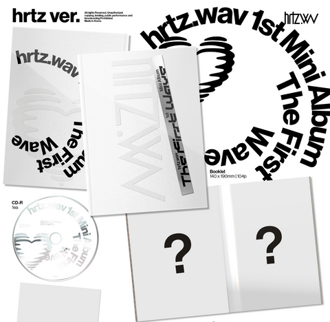 HRTZ.WAV - THE FIRST WAVE