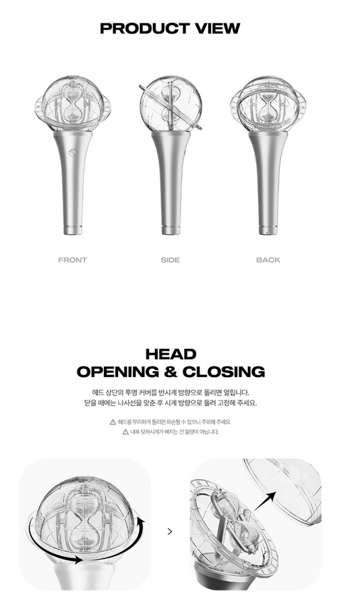 ATEEZ - OFFICIAL LIGHT STICK VER.3 & LIGHTINY KEYRING VER.3