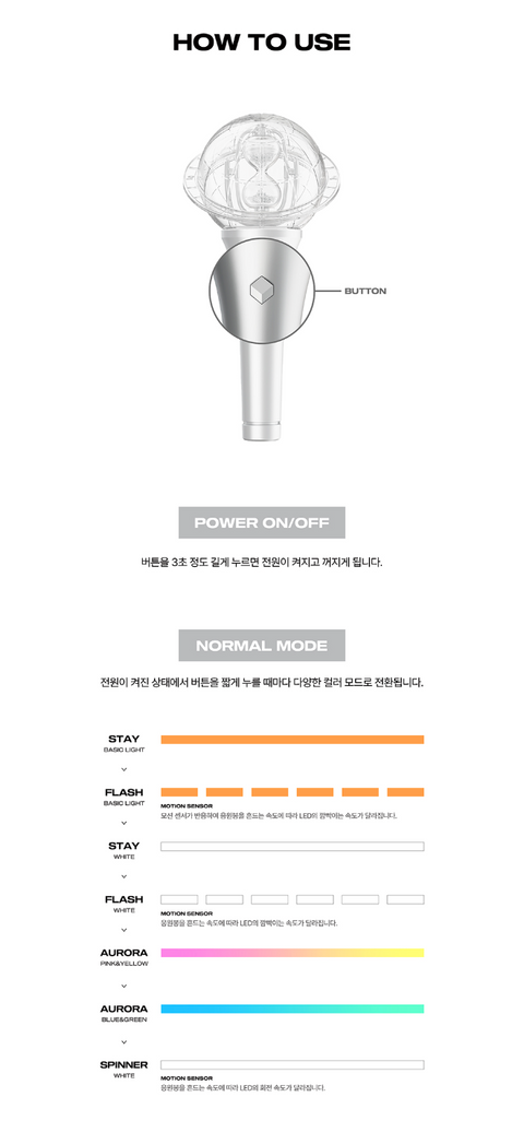 ATEEZ - OFFICIAL LIGHT STICK VER.3 & LIGHTINY KEYRING VER.3