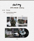 DPR CREAM - SHAKING