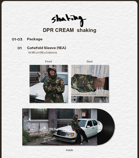 DPR CREAM - SHAKING