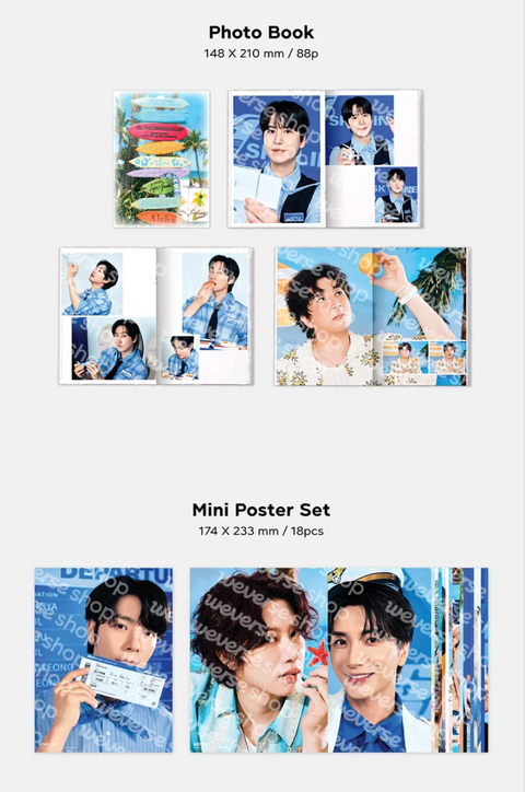 SUPER JUNIOR - 2027 SEASON'S GREETINGS