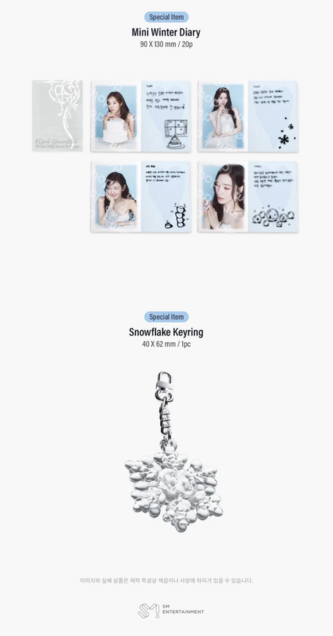 GIRLS' GENERATION - 2027 SEASON'S GREETINGS