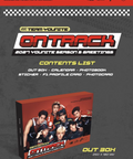 YOUNITE - 2027 SEASON'S GREETINGS (TEAM YOUNITE : ON TRACK)