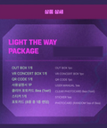 ATEEZ - LIGHT THE WAY (VR CONCERT BOX)
