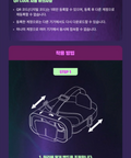 ATEEZ - LIGHT THE WAY (VR CONCERT BOX)