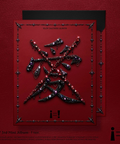 XLOV - i=! + Apple Music Gift
