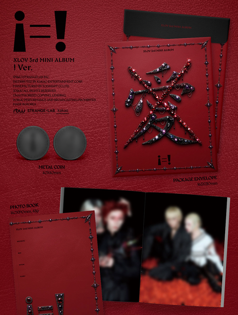 XLOV - i=! + Apple Music Gift