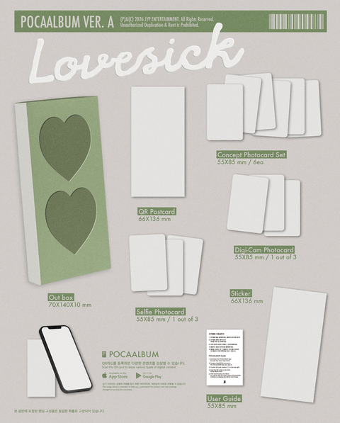 CHAERYEONG (ITZY) - LOVESICK (POCA ALBUM VER.) + Apple Music Gift